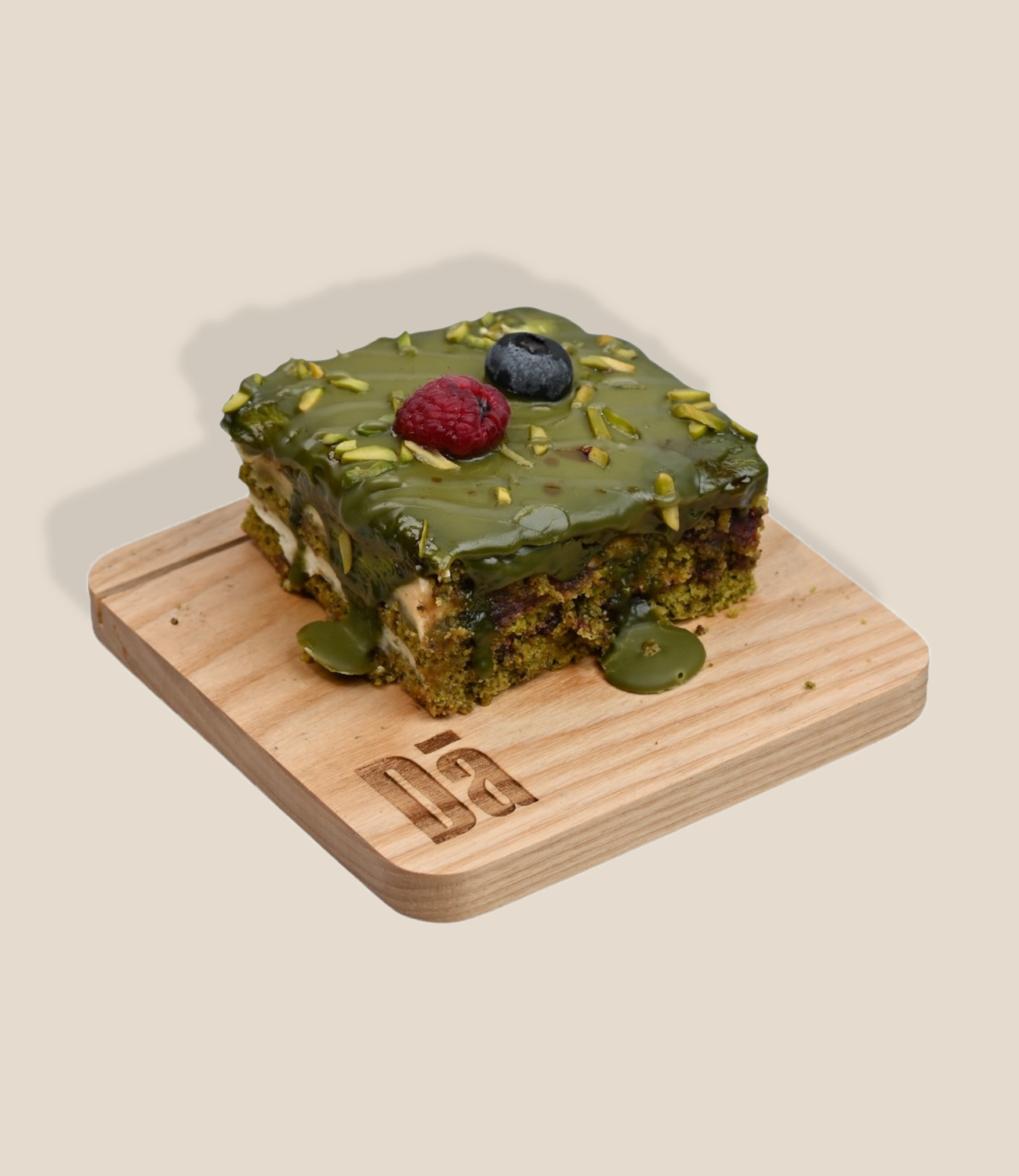 كيكة البيستاشيو