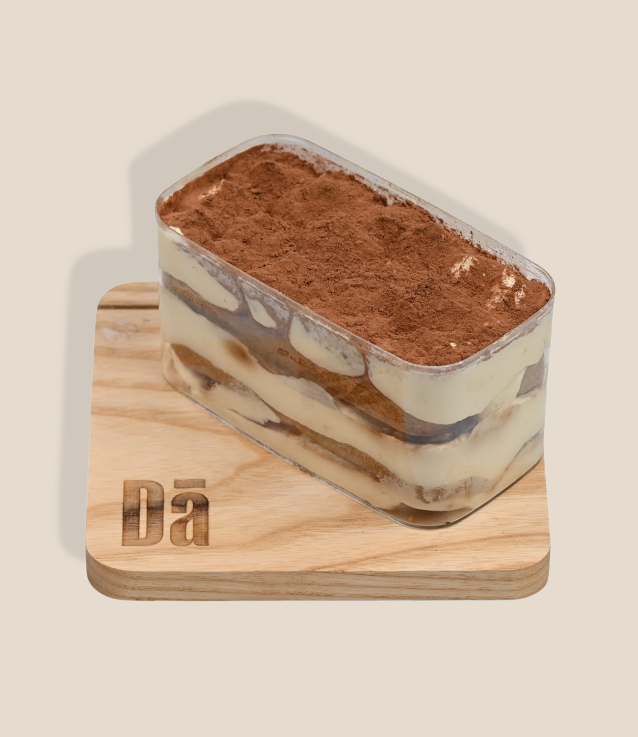 تيرامسيو كلاسيك